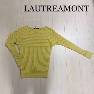 ロートレアモン(LAUTREAMONT)のLAUTREAMONT 黄色　長袖　ニット(ニット/セーター)