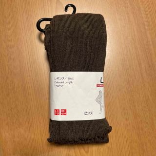 ユニクロ(UNIQLO)のレギンス　12分丈　dark brown (レギンス/スパッツ)