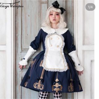 アリスアンドザパイレーツ(ALICE and the PIRATES)のvierge vampur アリスの鍵穴ワンピース　BABY sheglit(ひざ丈ワンピース)