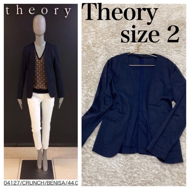 theory - Theory セオリー リネン混ノーカラージャケット ネイビー ...