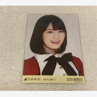 ノギザカフォーティーシックス(乃木坂46)の乃木坂46 生田絵梨花 生写真 リボンモチーフ ヨリ レア(女性アイドル)