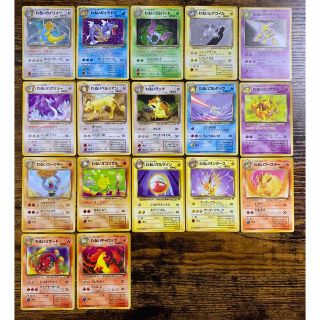 ポケモン(ポケモン)のポケモンカード　旧裏　わるいシリーズ　17枚　まとめ売り(シングルカード)