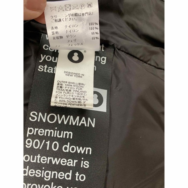 Snow Man - SNOWMAN NEW YORKダウンジャケット FOXファーの通販 Snow Man - SNOWMAN NEW YORKダウンジャケット FOXファーの通販