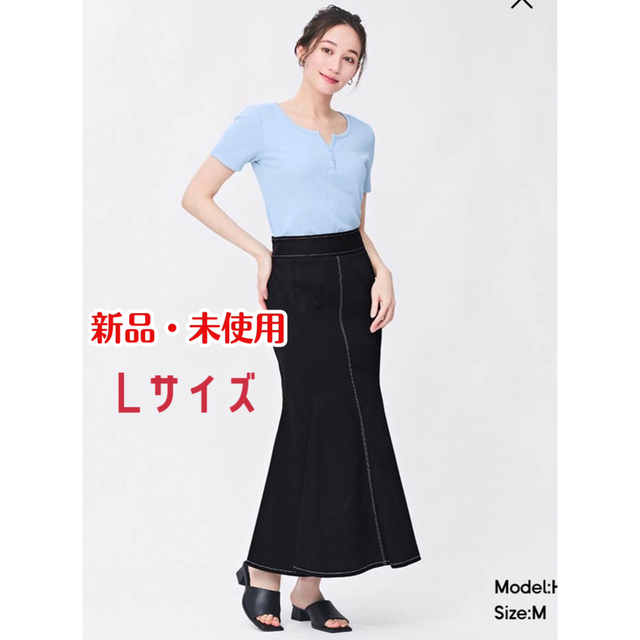 GU - ステッチマーメイドロングスカート Q GUの通販 by みみ's shop