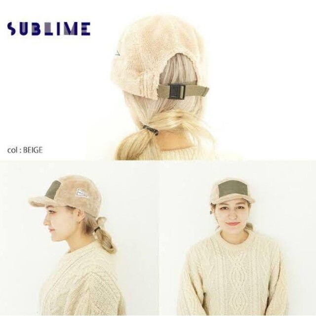 SUBLIME ゴーアウトボアキャップ アイボリー×ベージュ 新品タグ付き | フリマアプリ ラクマ