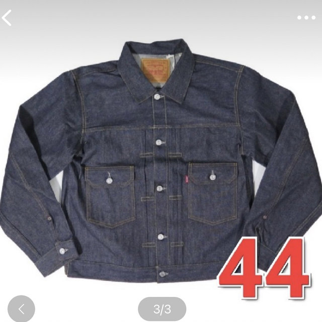 Levi's(リーバイス)のLevis 507xx 1953モデルサイズ T44  Tバック メンズのジャケット/アウター(Gジャン/デニムジャケット)の商品写真