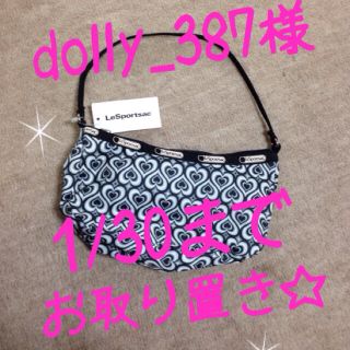 レスポートサック(LeSportsac)のLeSporetsacミニバッグ♡新品(ショルダーバッグ)