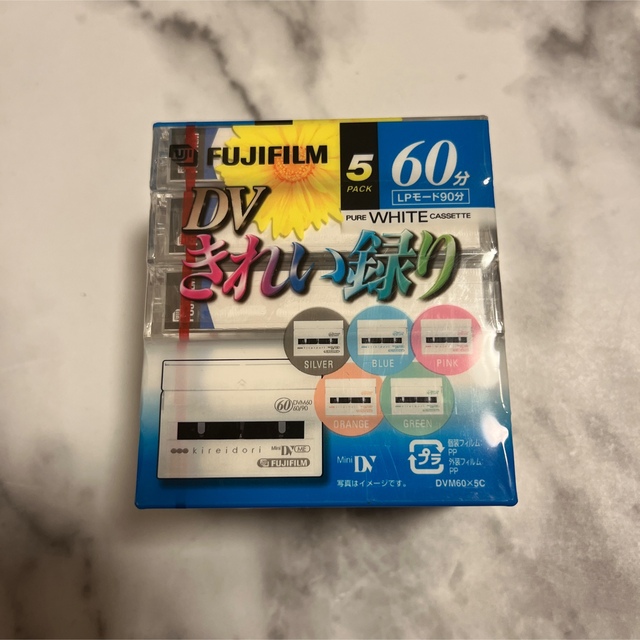 富士フイルム(フジフイルム)のFUJI FILM DVM60*5C ★新品・未開封★ スマホ/家電/カメラのテレビ/映像機器(その他)の商品写真