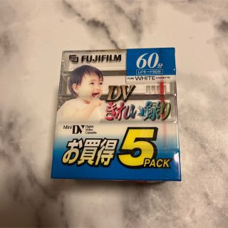 フジフイルム(富士フイルム)のFUJI FILM DVM60*5C ★新品・未開封★(その他)