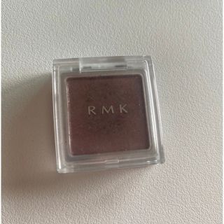 アールエムケー(RMK)のRMK  23 レッドブラウン(アイシャドウ)