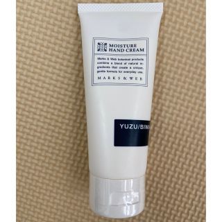 マークスアンドウェブ(MARKS&WEB)のモイスチャーハンドクリーム　ゆず/ビワ葉　65g(ハンドクリーム)