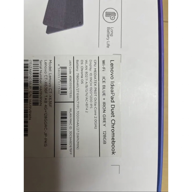 Lenovo(レノボ)のIdeaPad Duet Chromebook Lenovo 128GB スマホ/家電/カメラのPC/タブレット(タブレット)の商品写真
