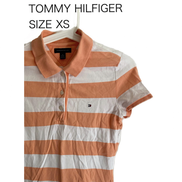 TOMMY HILFIGER(トミーヒルフィガー)のTOMMY HILFIGER トミーヒルフィガー ポロシャツ ボーダー XS レディースのトップス(ポロシャツ)の商品写真