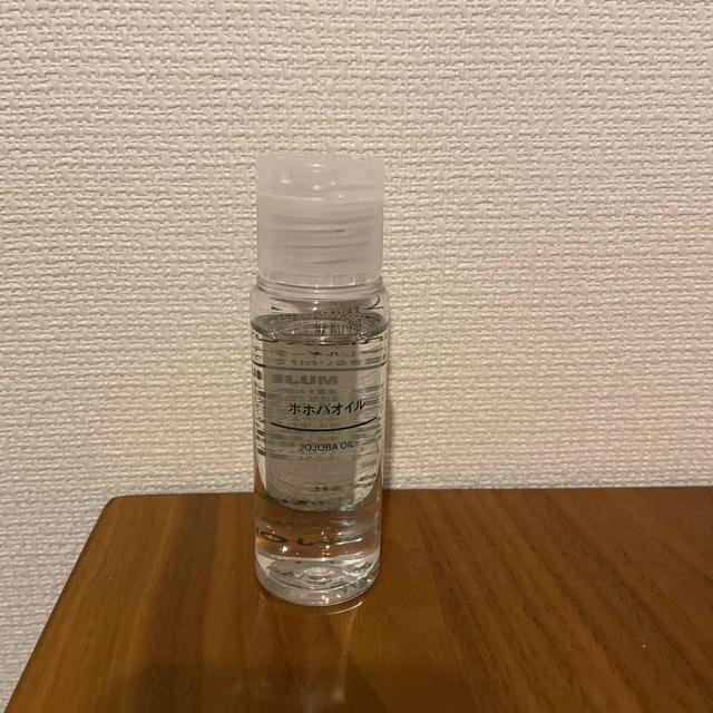 MUJI (無印良品)(ムジルシリョウヒン)のホホバオイル　50ml コスメ/美容のボディケア(ボディオイル)の商品写真