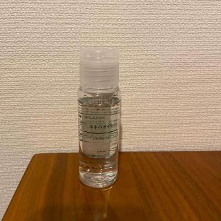 ムジルシリョウヒン(MUJI (無印良品))のホホバオイル　50ml(ボディオイル)