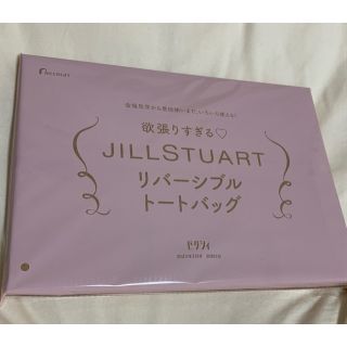 ジルスチュアート(JILLSTUART)のゼクシィ　付録　ジルスチュアート　トートバッグ(トートバッグ)