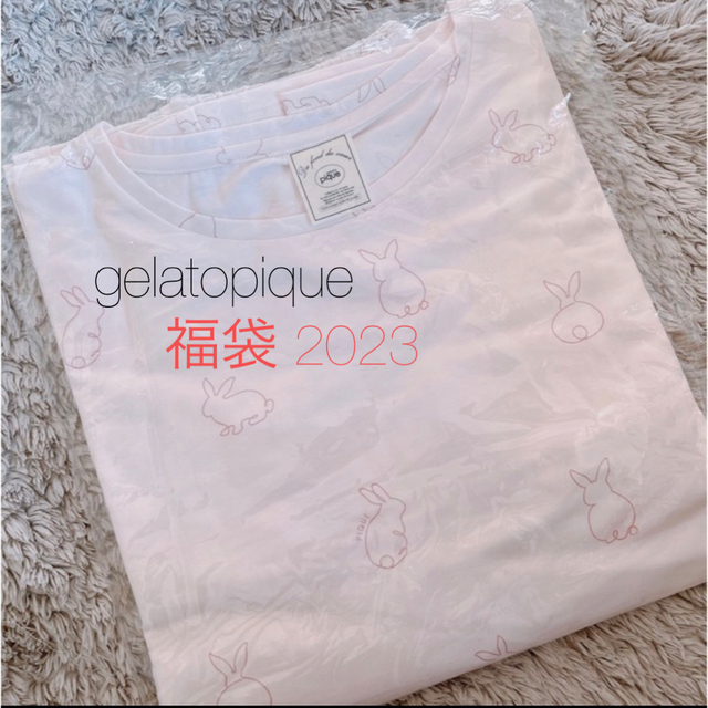gelato pique - ジェラートピケ 福袋 うさぎ柄 セットアップ 部屋着の
