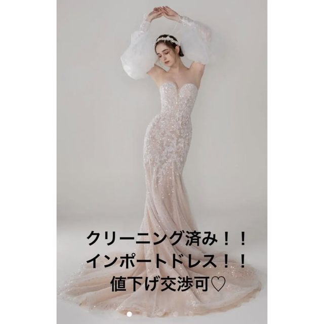 ココメロディ COCOMELODY マーメイド インポートドレス-