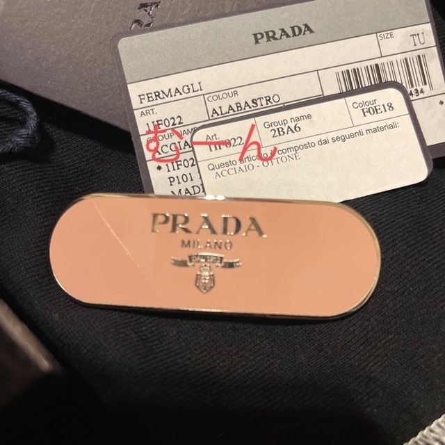 最終価格❗️PRADA ヘアクリップ 注目ブランド 49.0%割引