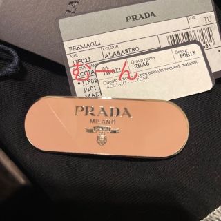 【メーカー直送】ヘアアクセサリープラダ ヘアクリップの通販 28点 | PRADAを買うならラクマ