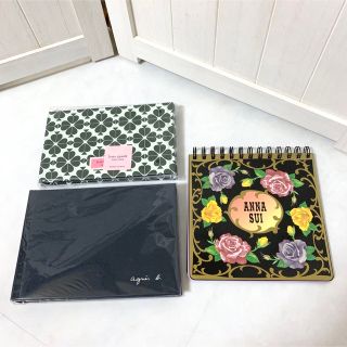 ケイトスペードニューヨーク(kate spade new york)の未使用　フォトアルバム×2 リングノート　ブランド3点セット　(その他)