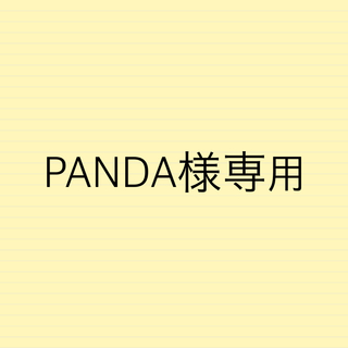 PANDA様専用ページ(バッジ/ピンバッジ)
