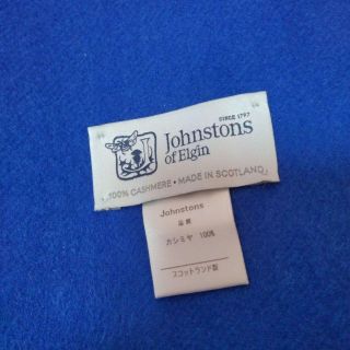 Johnstons - ☆ジョンストンズ☆カシミヤ大判ストール☆ブルーの通販