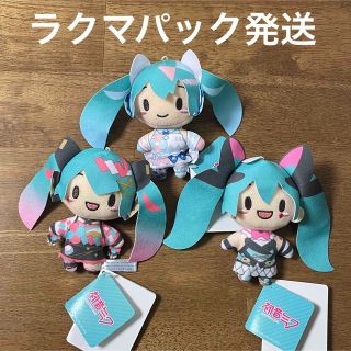 新品　初音ミク　マスコット　3点セット　マジカルミライ 10th vol.3(キャラクターグッズ)