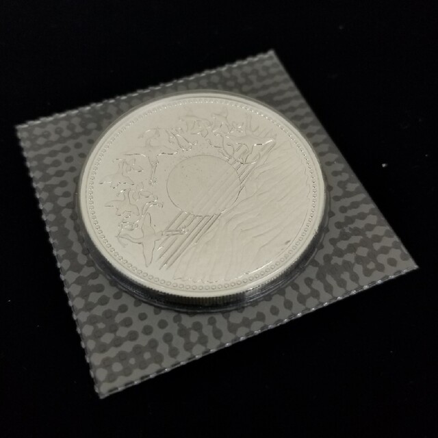 天皇陛下御在位六十年記念 壱万円銀貨 ブリスターパック 貨幣 天皇陛下御在位六十年記念 壱万円銀貨 ブリスターパック 貨幣