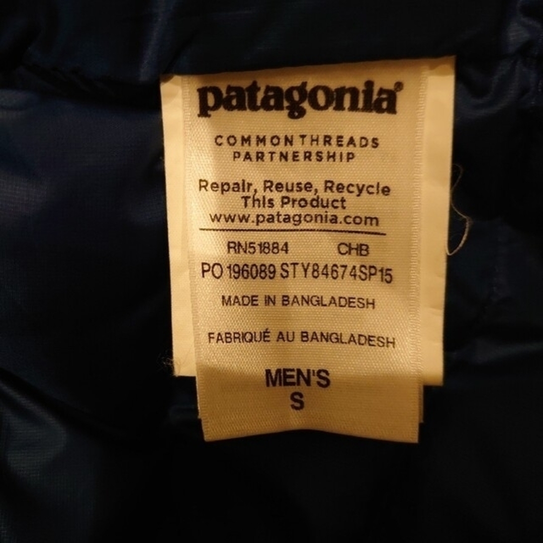 patagonia(パタゴニア)のパタゴニア ダウンセーター Sサイズ メンズのジャケット/アウター(ダウンジャケット)の商品写真