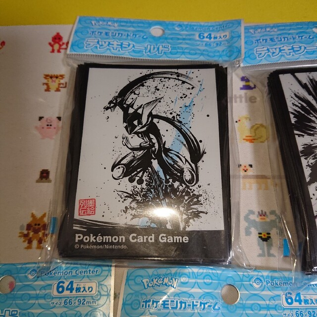 ポケモンカード デッキシールド 墨絵列伝 5種セット