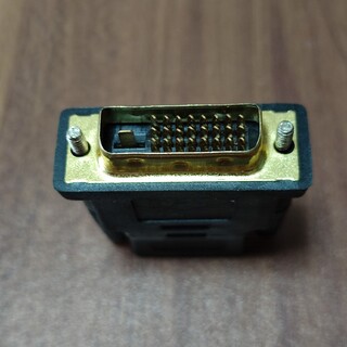HDMI DVI 変換アダプター HDMIメス-DVI 24ピンオス変換(PC周辺機器)