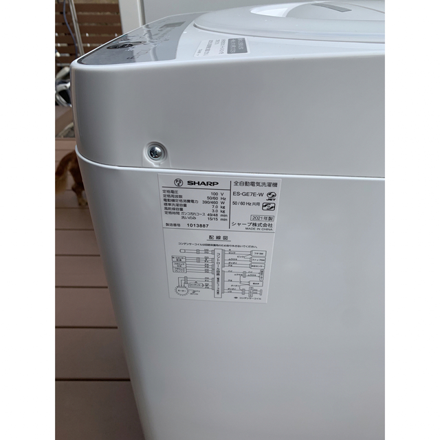 送料設置無料❗️業界最安値✨家電2点セット 洗濯機・冷蔵庫174