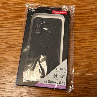 SC-51C Ultra Light ＆ Slim Case DURO(Androidケース)