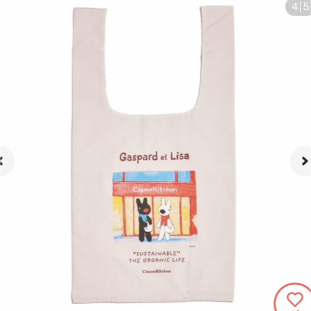 Cosme Kitchen - リサガス×コスメキッチン エコバッグの通販 by shop|コスメキッチンならラクマ