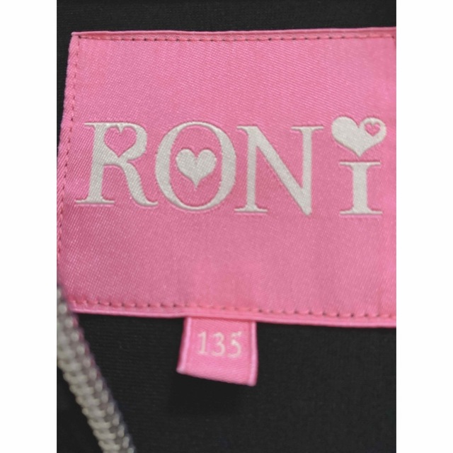 RONI(ロニィ)のロニィ　ジャージセットアップ キッズ/ベビー/マタニティのキッズ服女の子用(90cm~)(その他)の商品写真