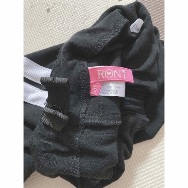 RONI(ロニィ)のロニィ　ジャージセットアップ キッズ/ベビー/マタニティのキッズ服女の子用(90cm~)(その他)の商品写真