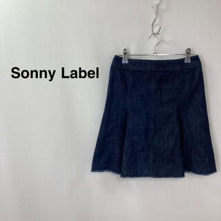サニーレーベル(Sonny Label)のSonny Label サニーレーベル デニムフレアスカート ブルー レディース(その他)