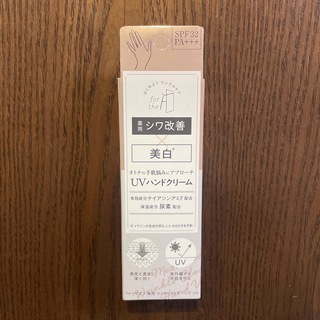 ナリスケショウヒン(ナリス化粧品)のフォーザエフ 薬用 リンクルクリア ハンド UV 60g(ハンドクリーム)