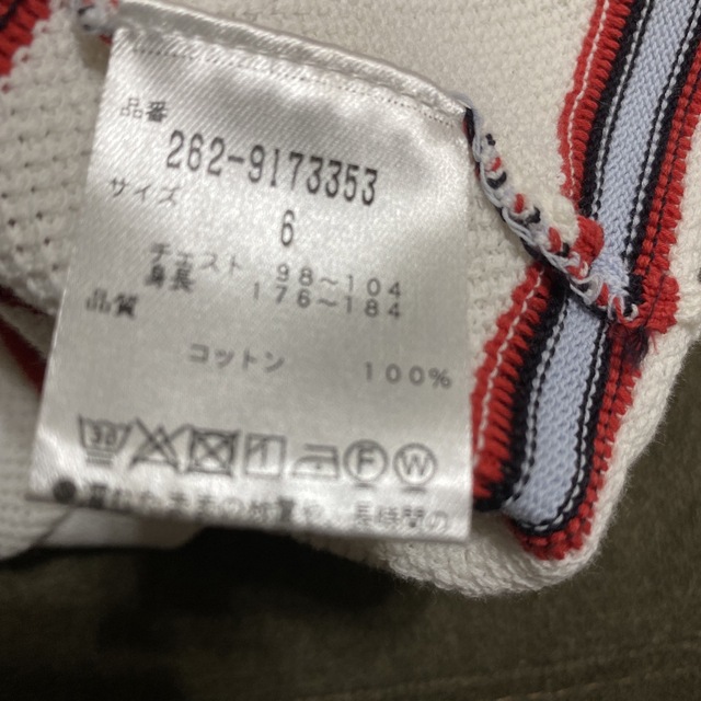 美品パーリーゲイツ ジャックバニー メンズ 4