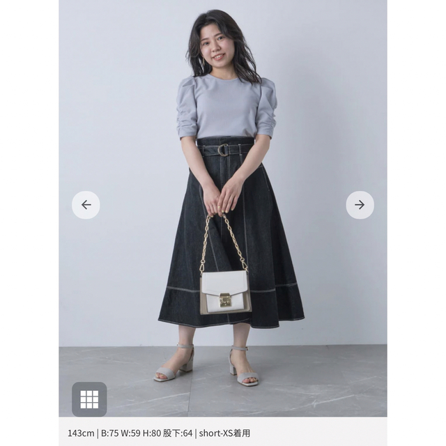 COHINA(コヒナ)のCOHINA ベルト付きデニムフレアスカート レディースのスカート(ロングスカート)の商品写真