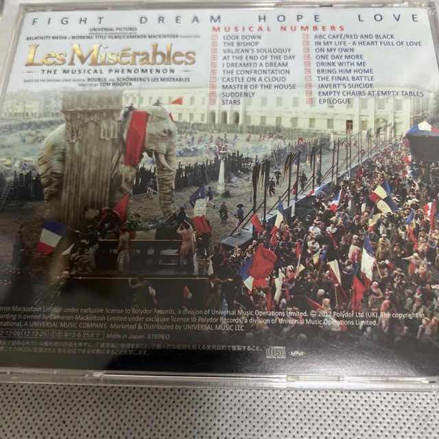 【中古】Les Miserables/レ・ミゼラブル-日本盤サントラ CD エンタメ/ホビーのCD(映画音楽)の商品写真