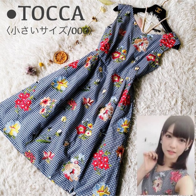 TOCCA - 極美品 トッカ 近年モデル POTTED FLOWERS ドレス ワンピース ...