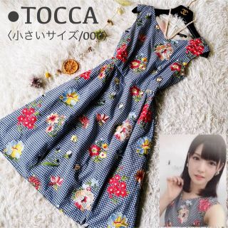 トッカ(TOCCA)の極美品 トッカ 近年モデル POTTED FLOWERS ドレス ワンピース(ひざ丈ワンピース)