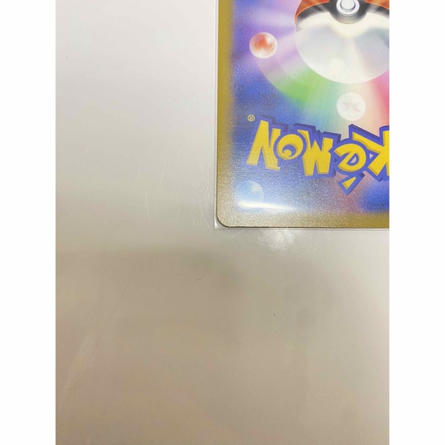 ポケモン(ポケモン)のカイ　SAR  Vユニ　 エンタメ/ホビーのトレーディングカード(シングルカード)の商品写真