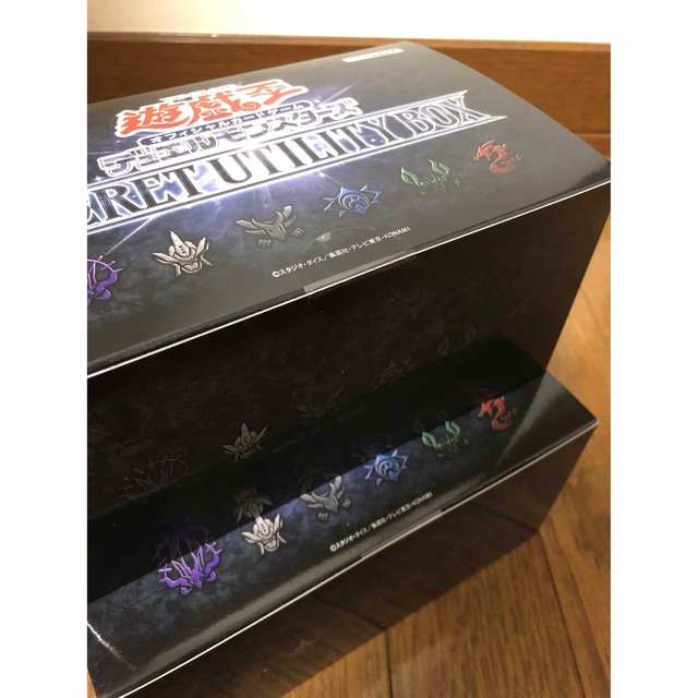 新品未開封 遊戯王 SECRET UTILITY BOX 2BOXセット 1