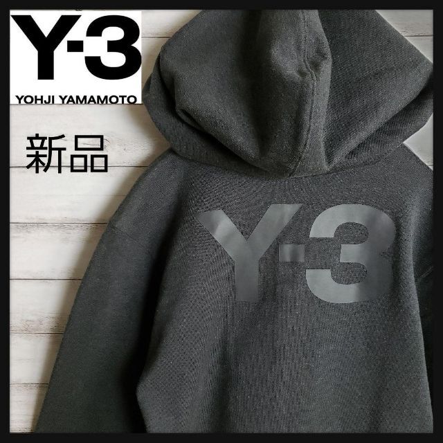 【新品】 Y-3 Y3 ヨウジヤマモト スウェット ロゴパーカー   Mサイズ