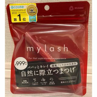 オペラ(OPERA)の【漆黒ブラック　新品未開封】オペラ マイラッシュ アドバンスト(1本入)(マスカラ)