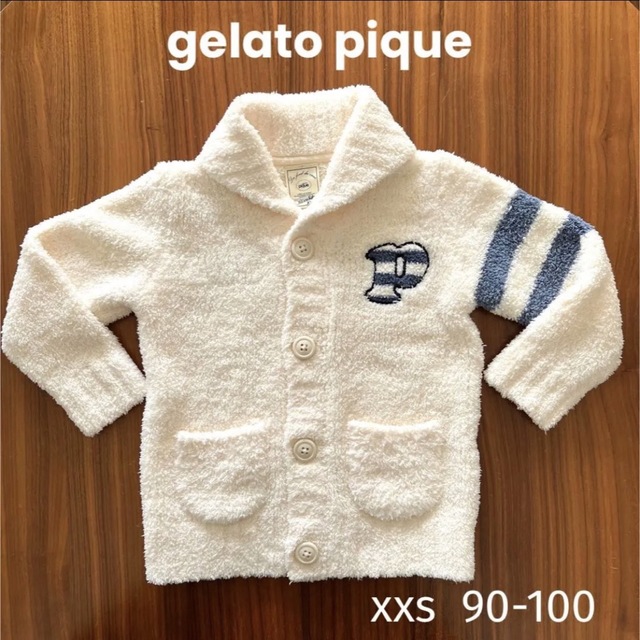 新着セール 未使用品 ジェラートピケ geIato pique ポンチョ 90-100