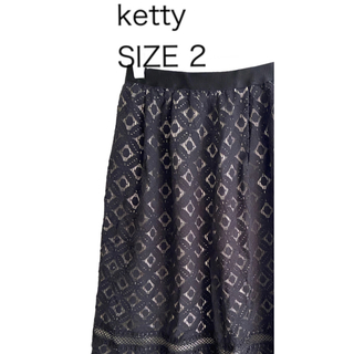 ケティ(ketty)のKETTY ケティ スカート 花柄 レース ブラック サイズ2(ロングスカート)